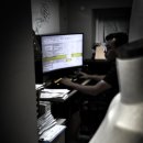 은가비2 이미지