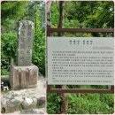 사기동굴유원지 네이버블로그