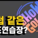 주식회사4브라더스