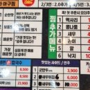 오늘손칼국수앤찜동탄점 네이버블로그