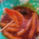 모던분식밀다방