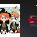 크리에이터 완전정복 이미지
