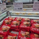 코스트코 홀세일 부산점 | 부산 8월 이마트 트레이더스 신제품 및 휴가 장보기 추천