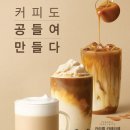 공차안산 이미지