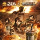 프랭크버거 이미지