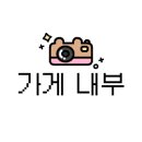 멘야하나비원주 이미지