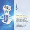 (주)상상이엔지 이미지
