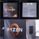 AURA PC cafe | AMD 3세대 라이젠 3600과 ASUS A320M 메인보드 리뷰!