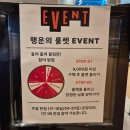 핫도그 | [커넥트현대 청주 팝업] 명랑핫도그 팝업 기간 에그마요 핫도그, 케이준 감자 핫도그 가격 후기