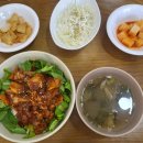 정옥당 - 중구 곽남4길 30 | 정옥당