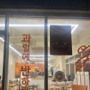 메트로팰리스1 에이동 네이버블로그