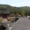 고려동 회관 이미지
