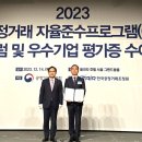 A&C프라자 이미지