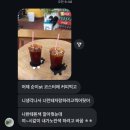 생선가게 PC방 | 니얼굴의악마를왜깨웠습니까