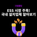쌍용소방센터 네이버블로그