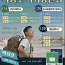 단양교육도서관 이미지