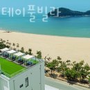 천리스테이풀빌라 이미지