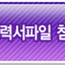 커리어앤휴먼 이미지