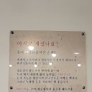 손큰순대국 이미지