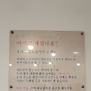 손큰할매순대국 이미지