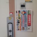 선경마트 이미지