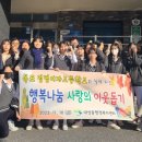 목포정명여자고등학교 이미지