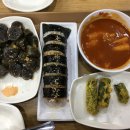 동암신전떡볶이