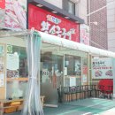 맛찬들왕소금구이평촌점 이미지