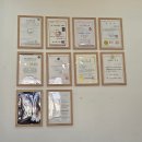 초원유치원 | [박다해 쑥쑥가족연구소] 대구기질검사 유치원 선택 부모 교육 아동 상담