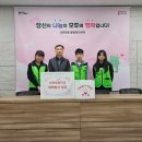 상현2동 이미지