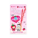 영 앤 카우 | 스트로베리밀크·말랑카우 피스타치오스트로베리｜신상 과자 내돈내산 솔직후기·방학아이간식·식후...