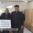 성주산업건설(주) 이미지