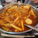 옛날즉석손두부 이미지