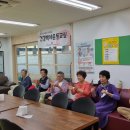 선수촌1단지경로당 이미지
