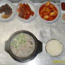 오복순대 이미지