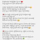 까만돌멩이 이미지