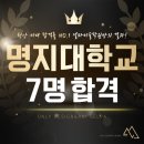 영커뮤니케이션 이미지