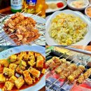 창원 양꼬치 맛집 중앙동 중식 맛집 ‘어린양 양꼬치’ 입에서 녹아요 내돈내산 고기집 술집 추천