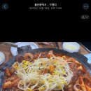 GS더프레시 울산구영점 이미지