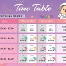 링키영어봉담센트럴학원