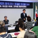 간석4동 이미지