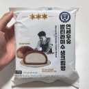 CU대구북구대로점 이미지