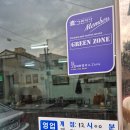 서귀포시평생학습관-7 (옥내1) | 서귀포 흑돼지 맛집 올레시장 인근 현지인 맛집 기운네흑돼지