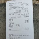 미소 동물병원 이미지