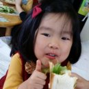 선유어린이집 이미지