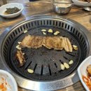 진영시민갈비