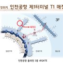 유웰데코주식회사 이미지