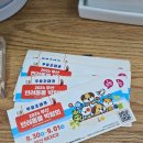 무아몽 해운대 강아지 애견미용 이미지