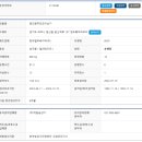 문산역로 네이버블로그