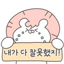 충주과일 네이버블로그